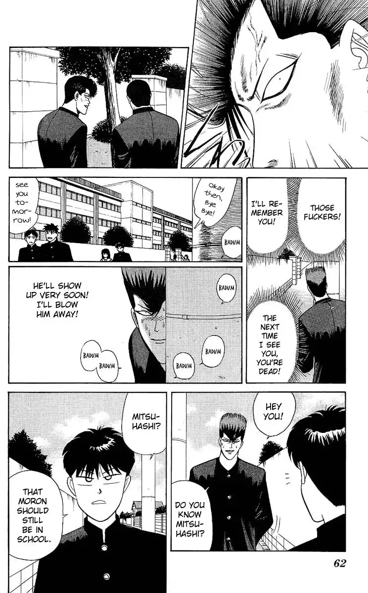 Kyou Kara Ore Wa!! Chapter 162 4